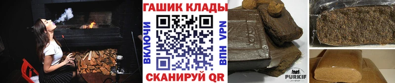 Купить Альфа ПВП  АМФ  Галлюциногенные грибы  Гашиш  Каннабис  Меф  COCAIN  Избербаш