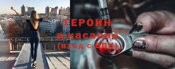 СК Зеленодольск
