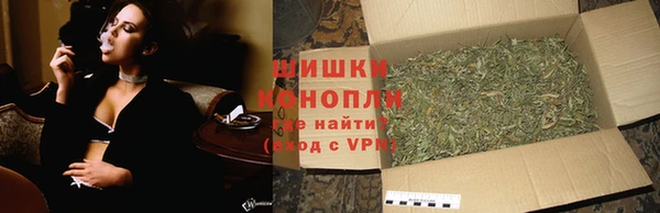 мефедрон мука Зеленокумск