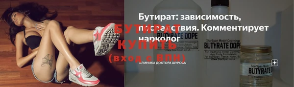 СК Зеленодольск