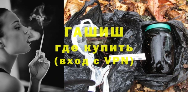 СК Зеленодольск
