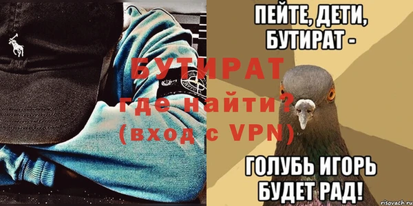 СК Зеленодольск