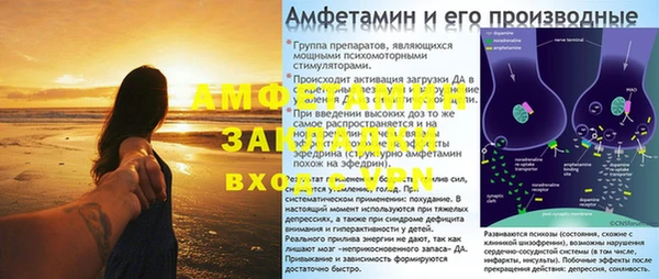 мефедрон мука Зеленокумск