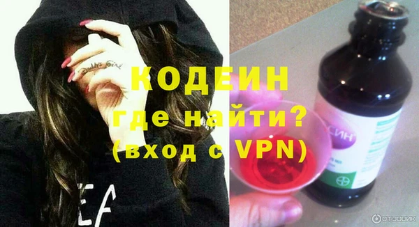 СК Зеленодольск