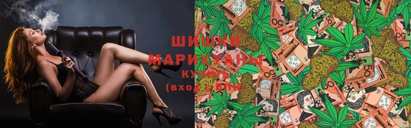 мефедрон мука Зеленокумск