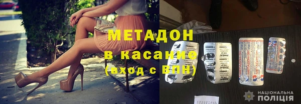 СК Зеленодольск