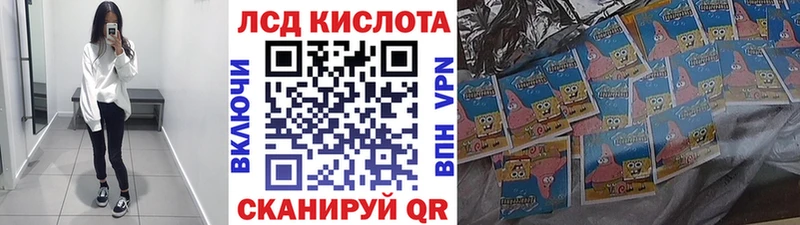 Купить где  Избербаш  Марки NBOMe 1,8мг 