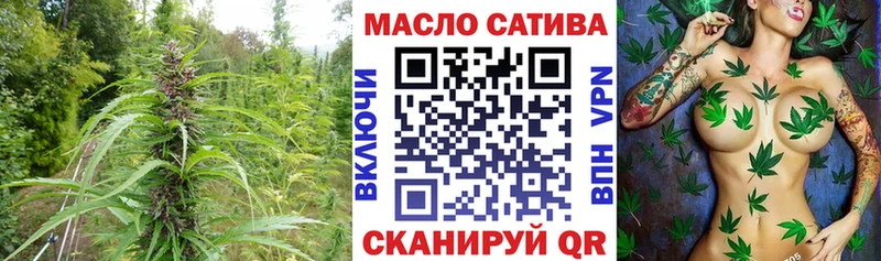 Купить где  Избербаш  ТГК жижа 