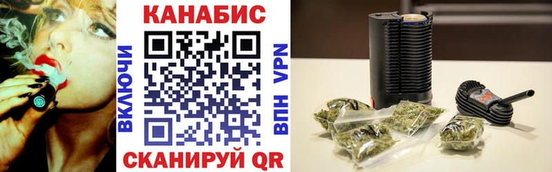 Бошки марихуана Amnesia  Купить  Избербаш 